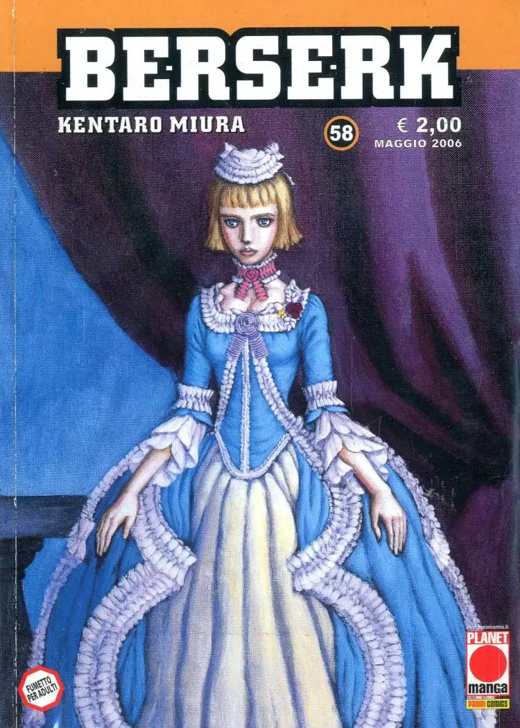 Volume cover